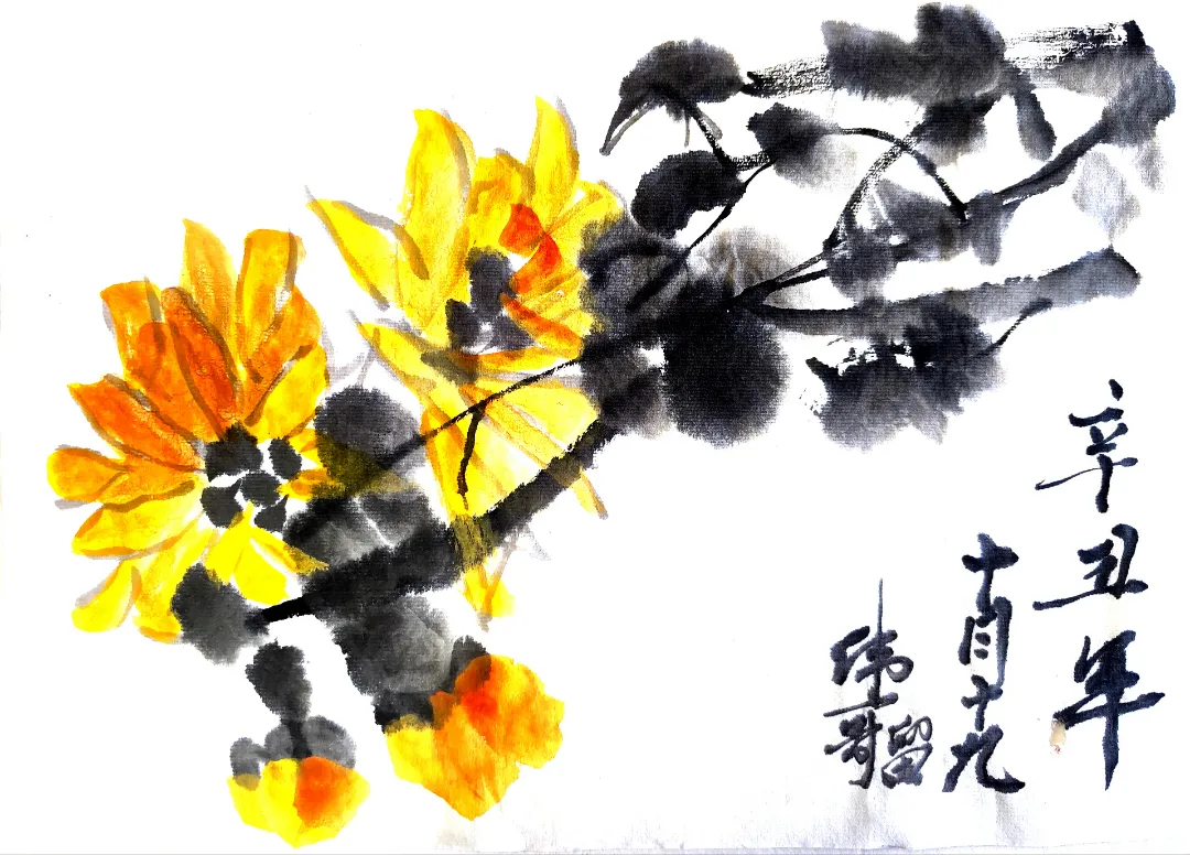黄龙溪学校艺体教师综合素质提升之国画篇