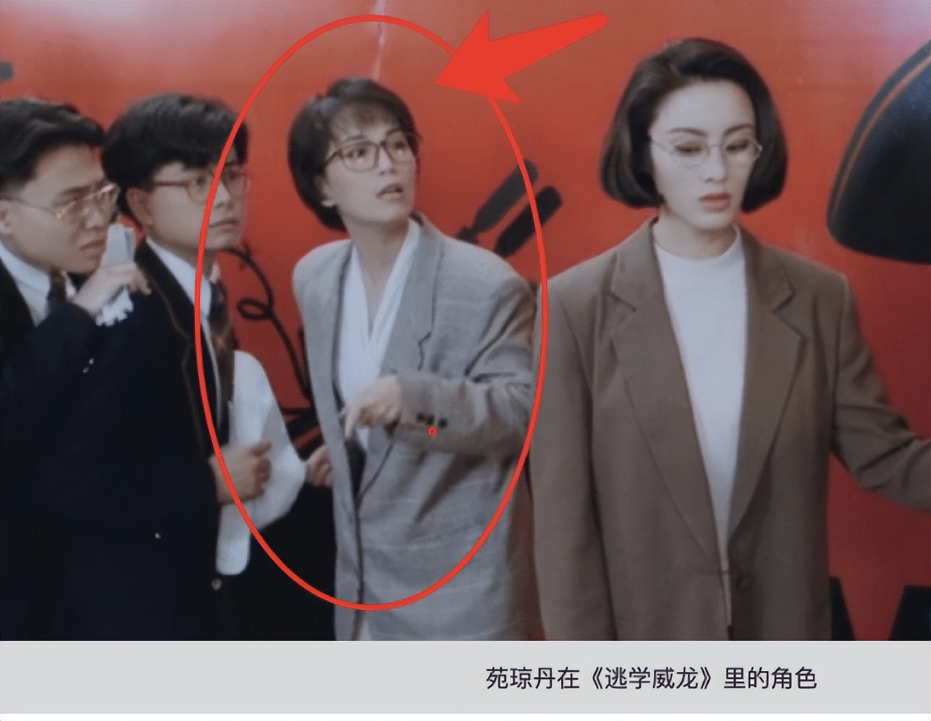 “呲牙咧嘴”别演回眸笑！有人回头一眼万年，有人我想给她按回去
