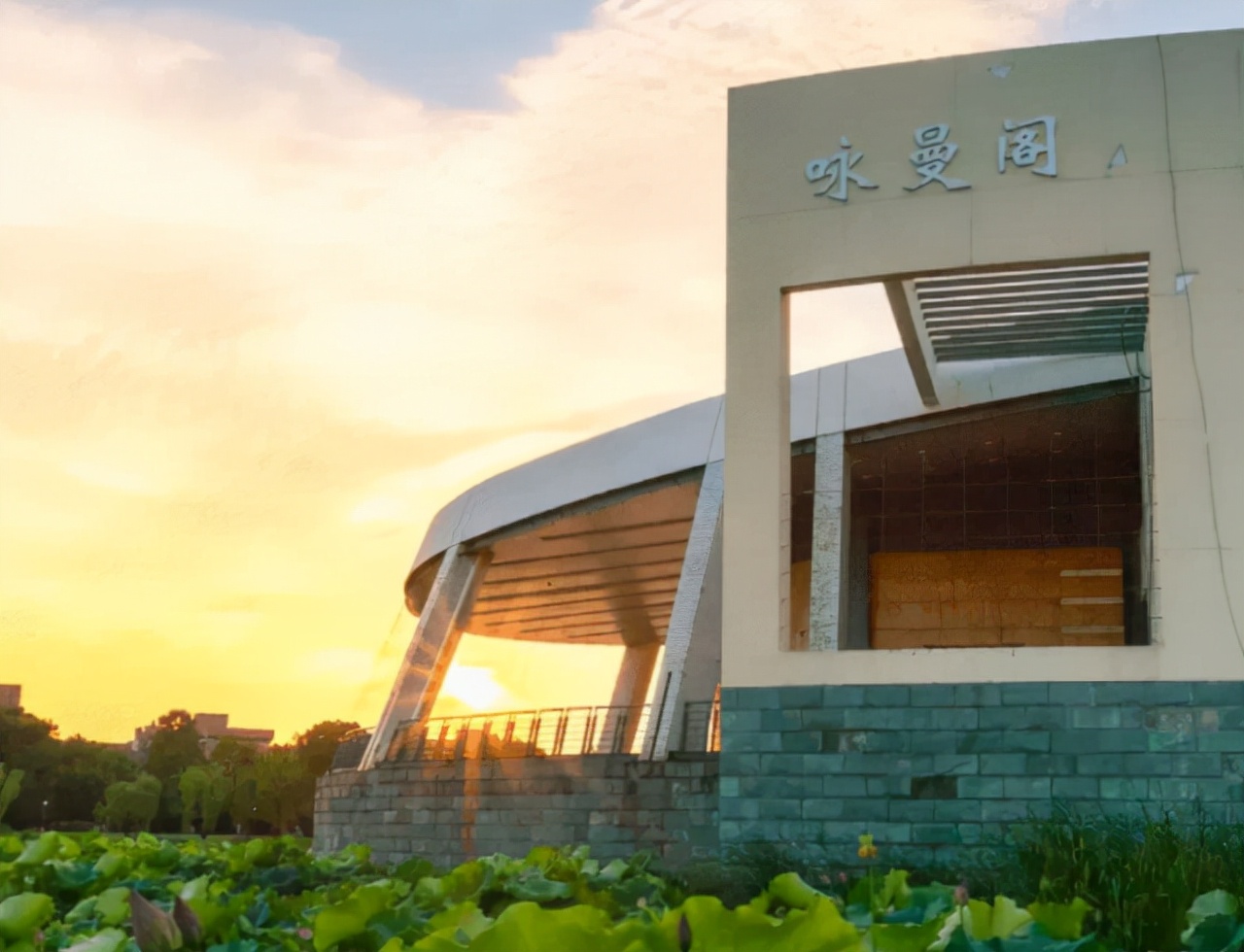 双一流大学预算经费公布！北航反超哈工大，浙大有些出乎意料