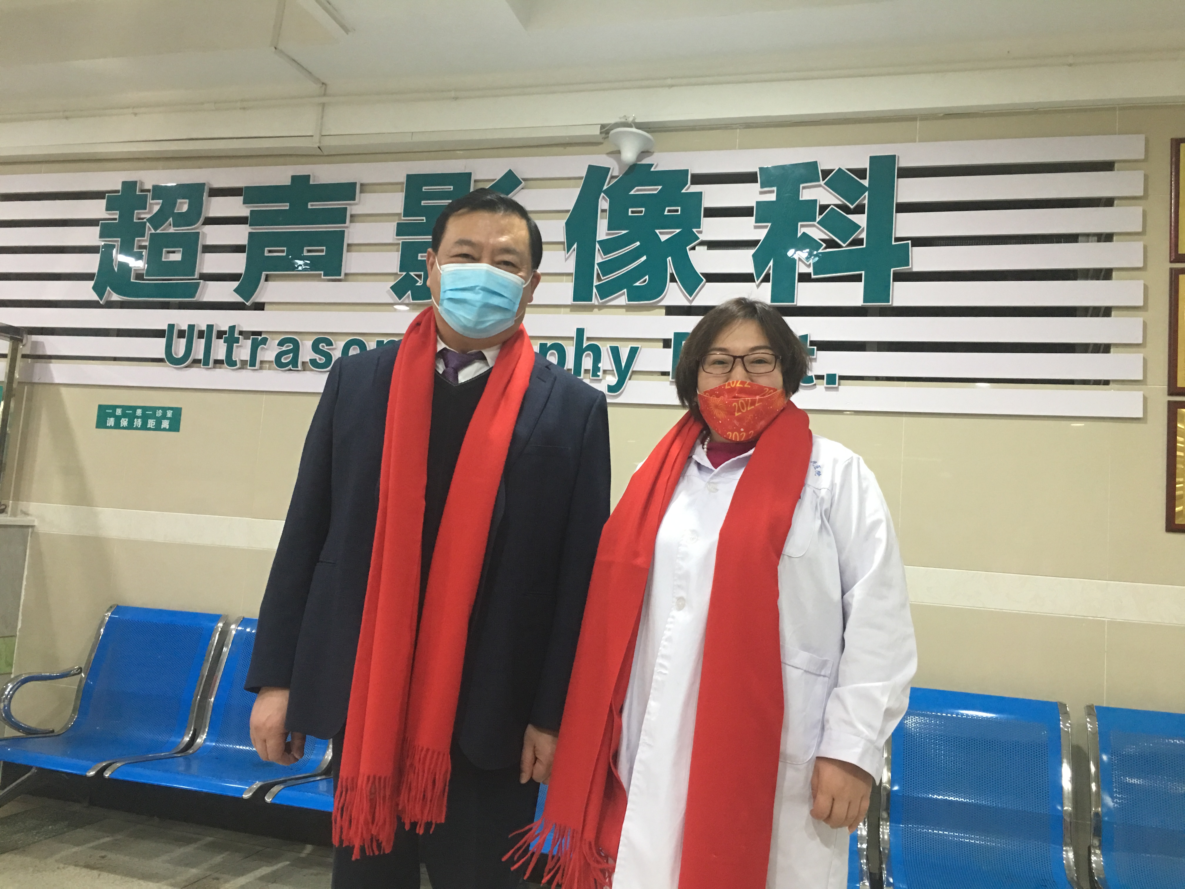 春节我在岗①丨殷殷关怀暖人心 美好祝福贺新春