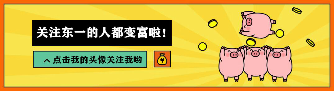 周线收官市场宽幅震荡！军工 半导体 新能源车回调能上车吗