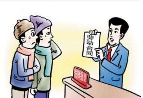 北京劳动法律师咨询哪家比较好？劳动纠纷律师名单