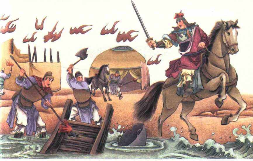破釜沉舟出自于哪本书(破釜沉舟出自于哪部书) - 趣味头条
