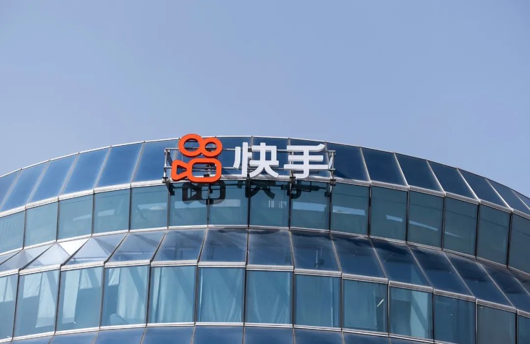 快手拔刀向淘宝，流量对决谁主沉浮？