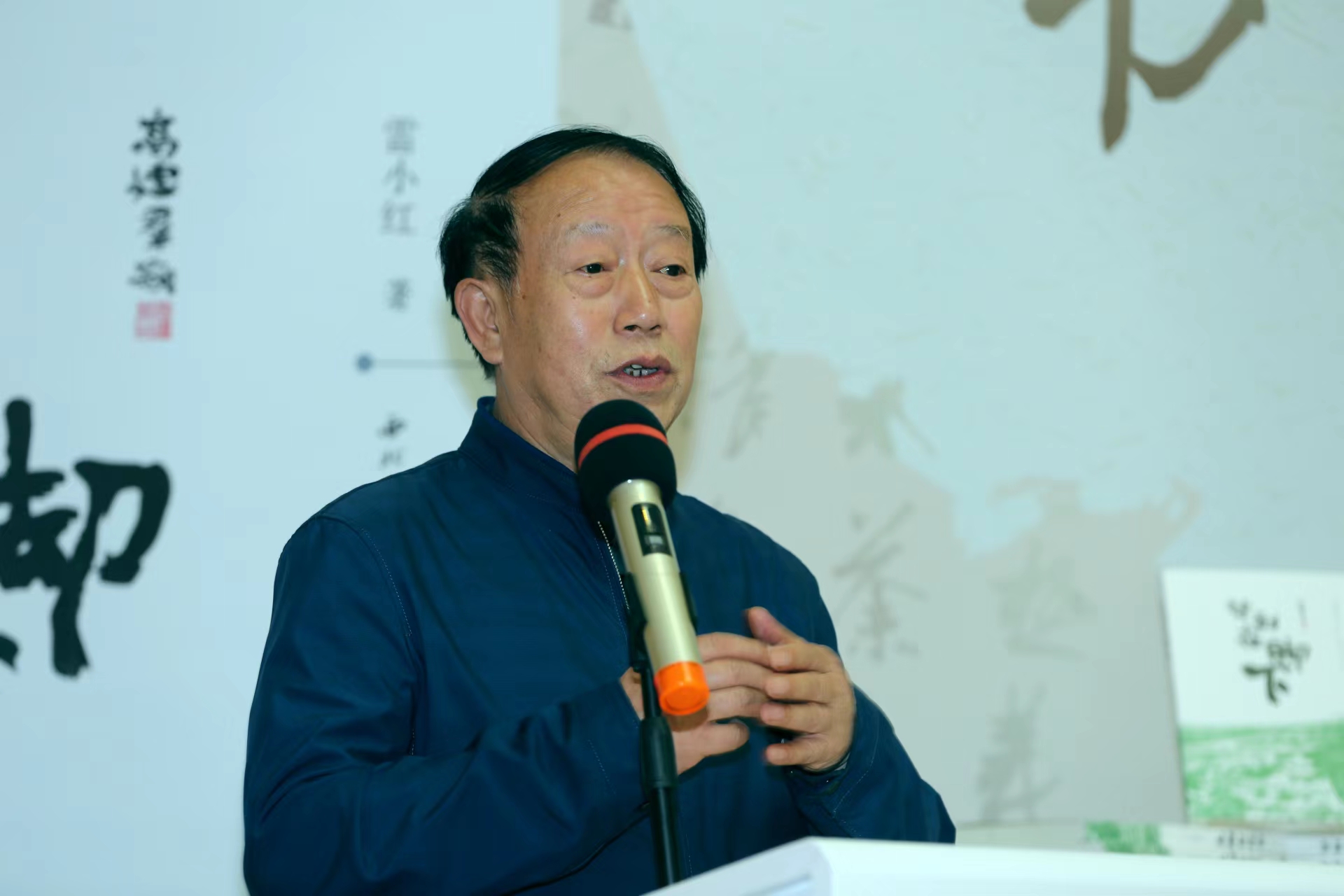 ��С�쳤ƪС˵����Ӱ�ڽ��¡�������̸���ڰ�����Ǿٰ�