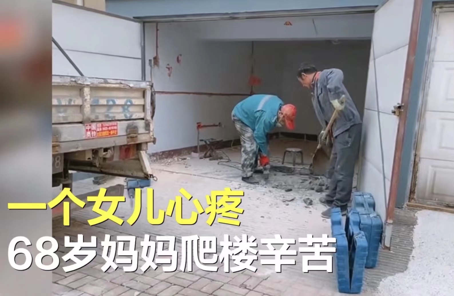 山东女主匠心打造静吧装修效果图，温馨雅致尽显个人风格