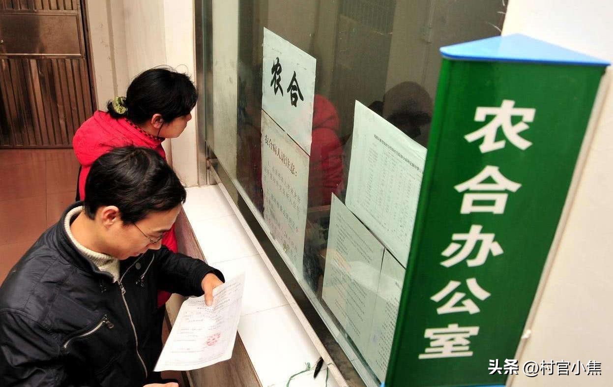 农民不想再交钱(农民不想再交钱怎么办)