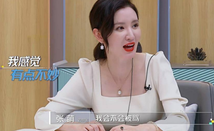 年度终极盘点！2021年近70位明星翻车：8人违法乱纪，4人隐婚隐育