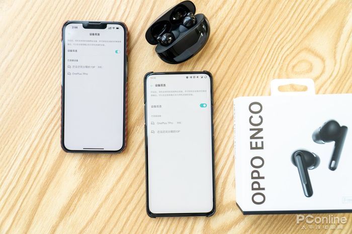 又超值了！OPPO Enco Free2耳机新增设备双连接功能