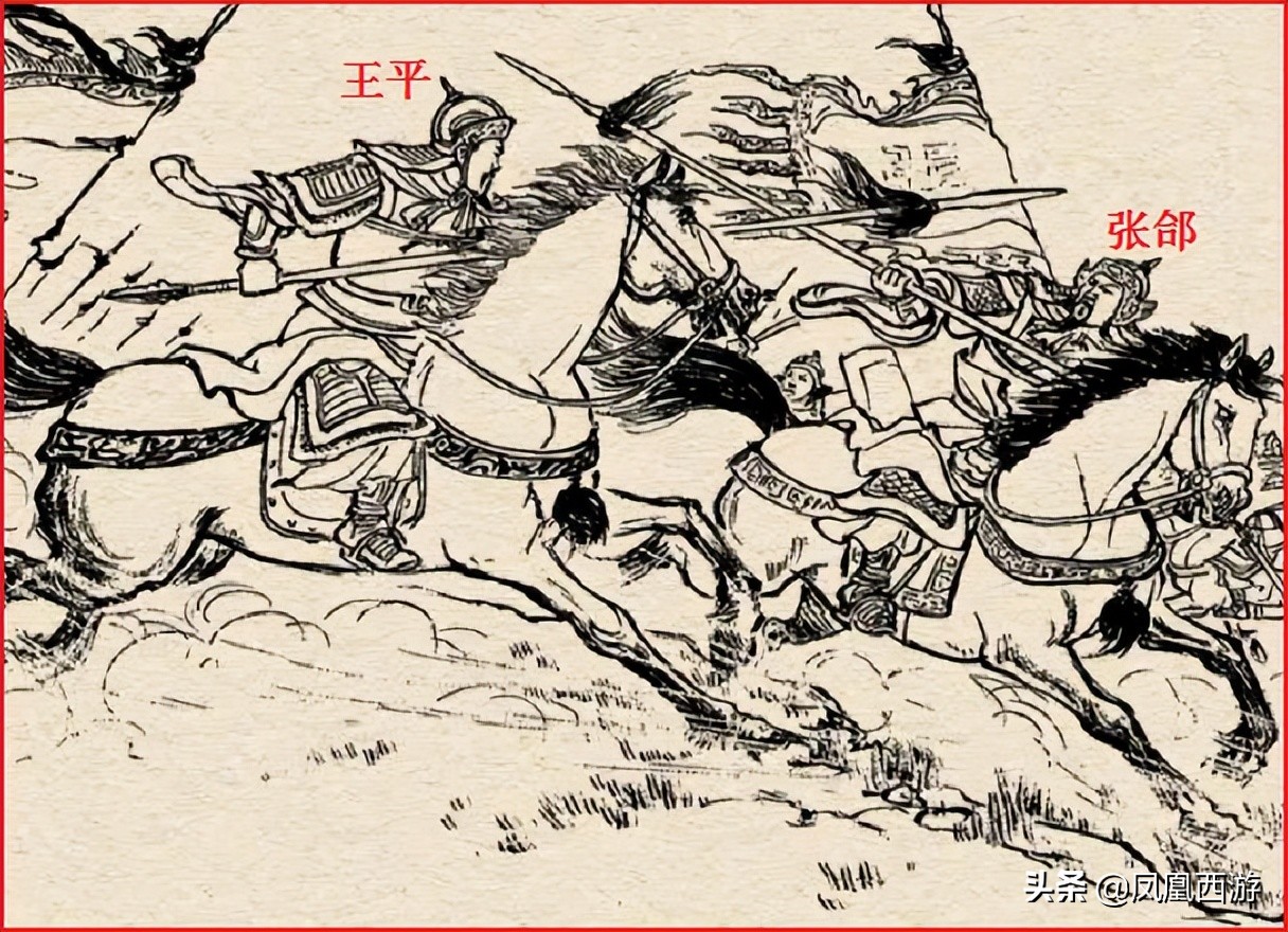 魏延死后的蜀国九大猛将，他们分别是谁？武力如何排名？