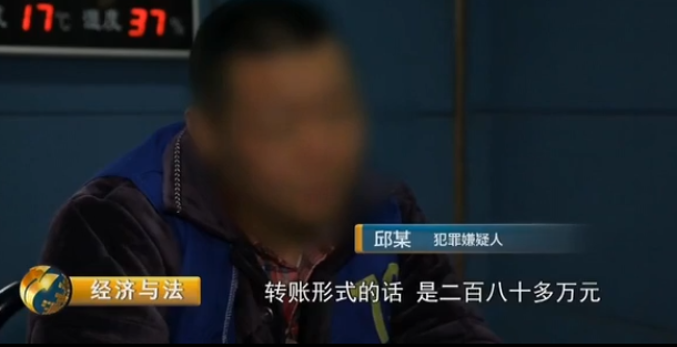 男子半年诈骗1700万，约160个女“明星”，揭开“高端名媛”骗局