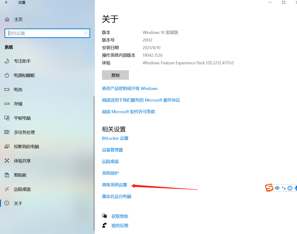 CREO如何自动清除老版本,PURGE不是内部或外部命令怎么办?