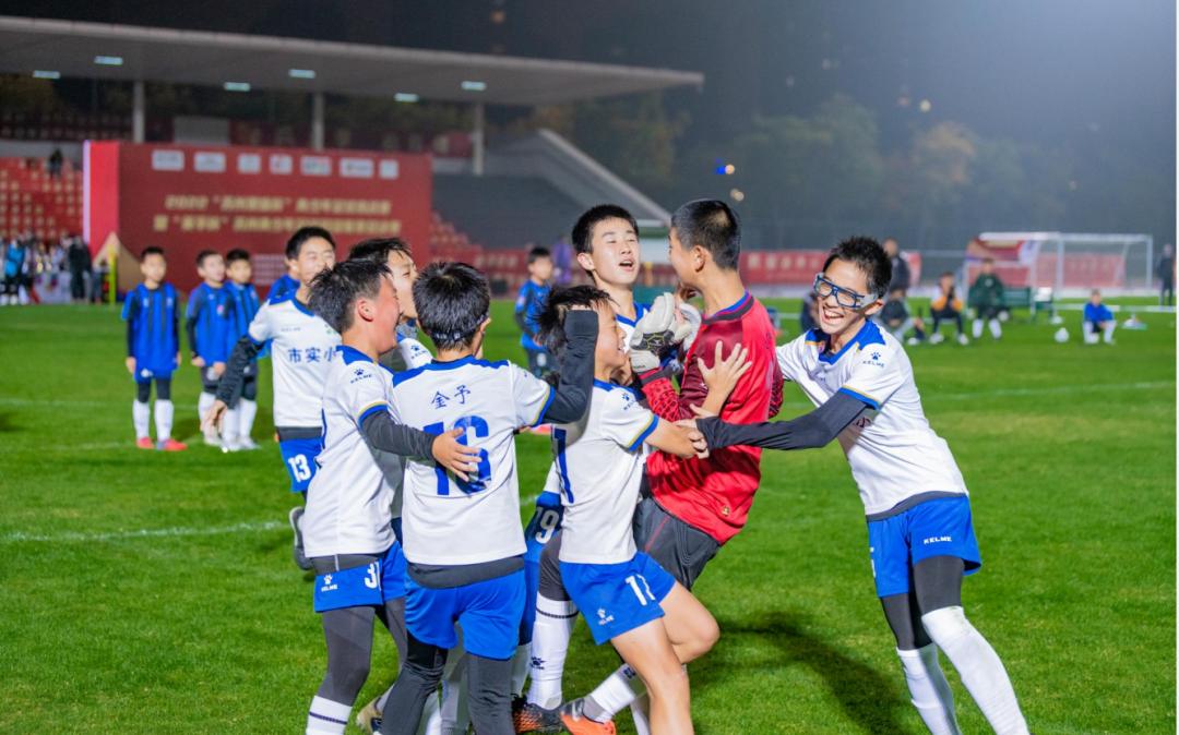 招募|2023苏州青少年足球超级联赛（小学组）