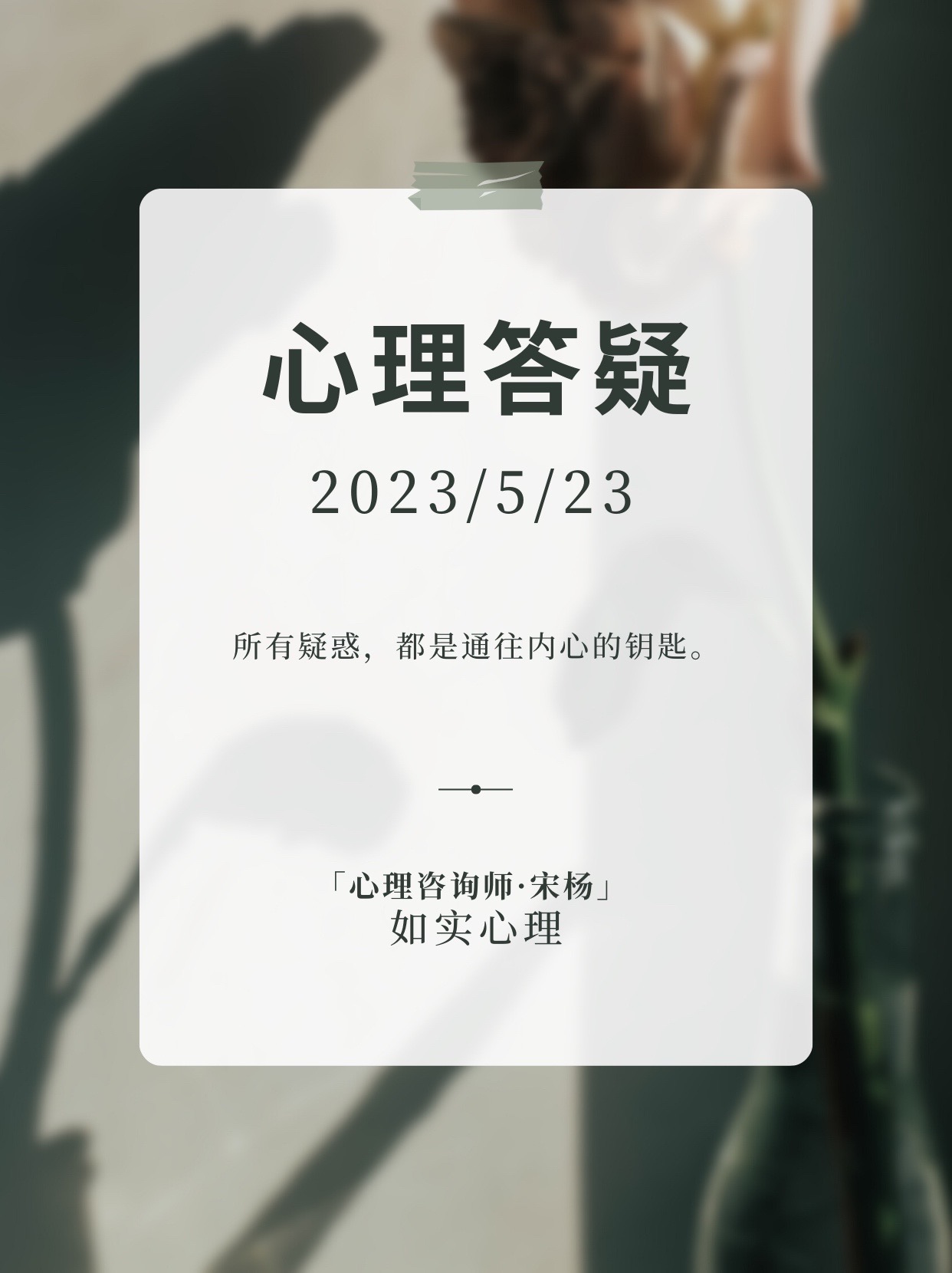 通过行为，看到未被表达的需求