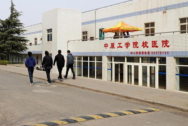 对标两电和两航，河南将组建一批新大学，学生：幸福来得太突然