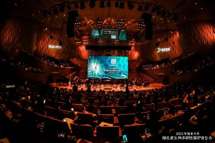 诺亚财富持续发挥可持续投资影响力，发布第八份可持续发展报告