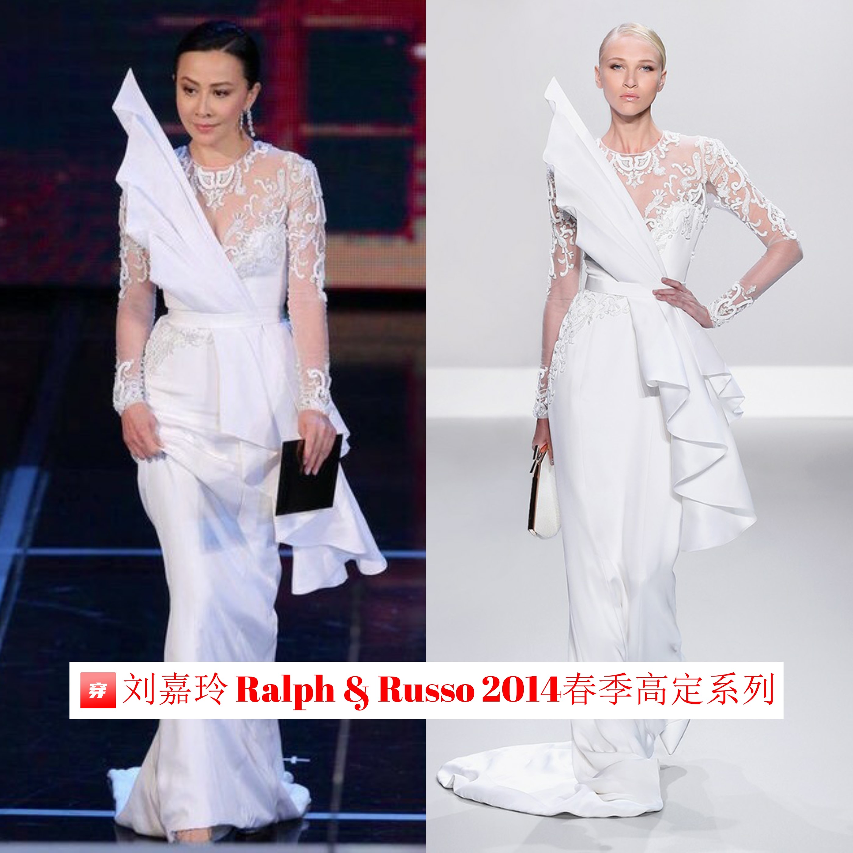 不愧是大姐大，刘嘉玲的礼服造型总是非常霸气，妥妥的女王范儿