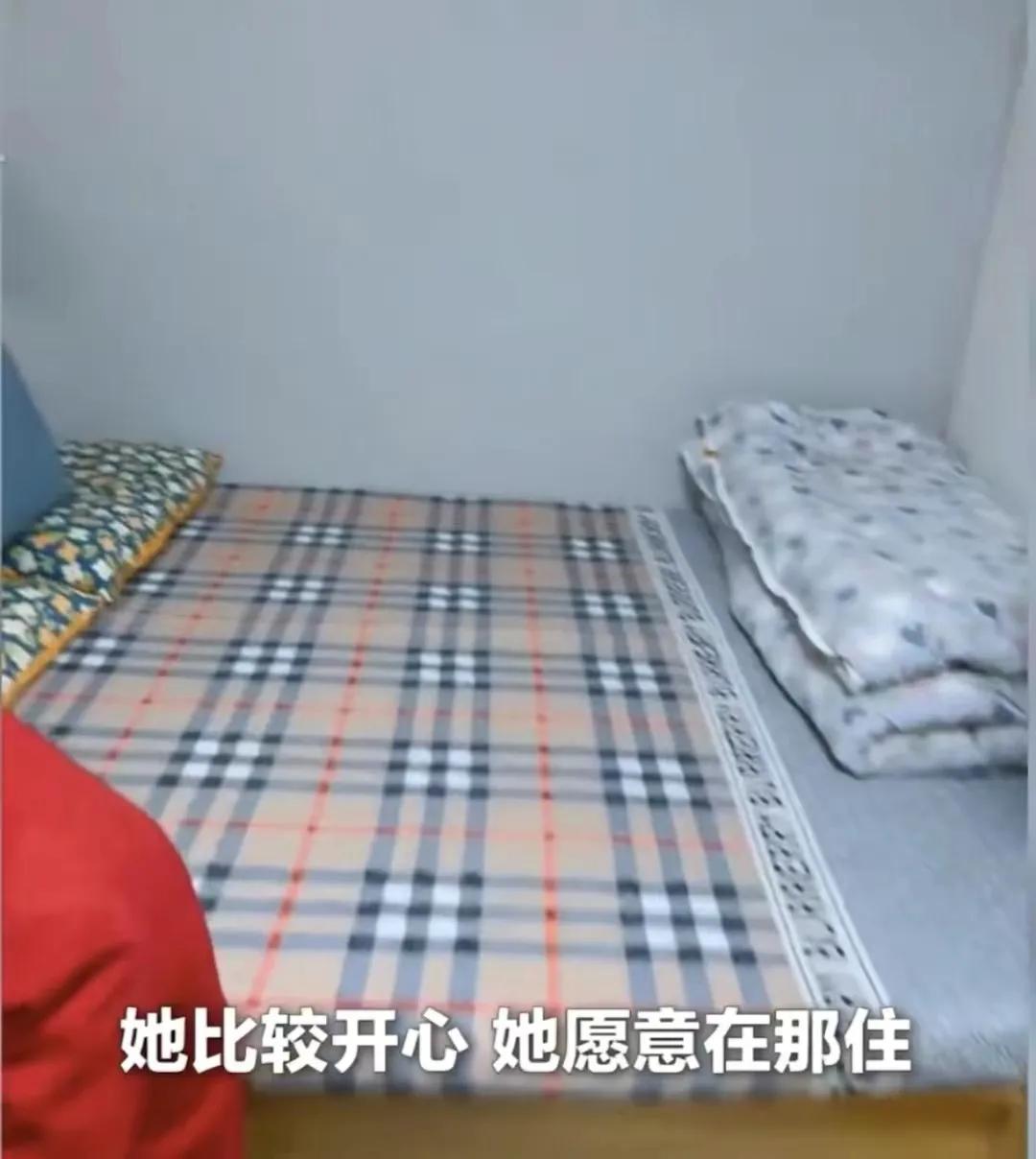 山东一位女主，装修20㎡车库给68岁母亲住，网友看后“炸锅”了