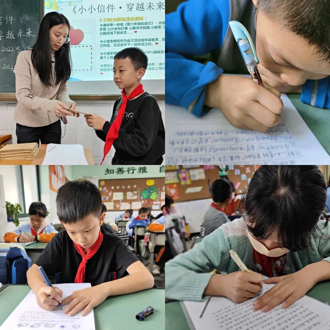 关爱自我·向阳启航——四川天府新区南湖小学心理健康月活动掠影