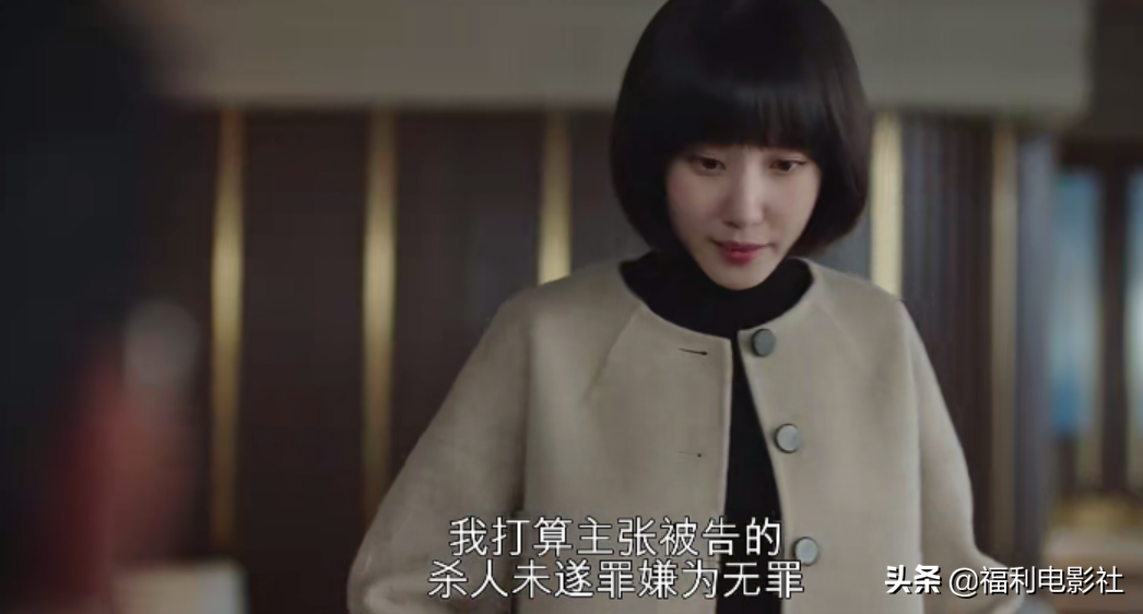 豆瓣评分9.3，今年最强黑马剧来了，自闭症患者也能当好大律师