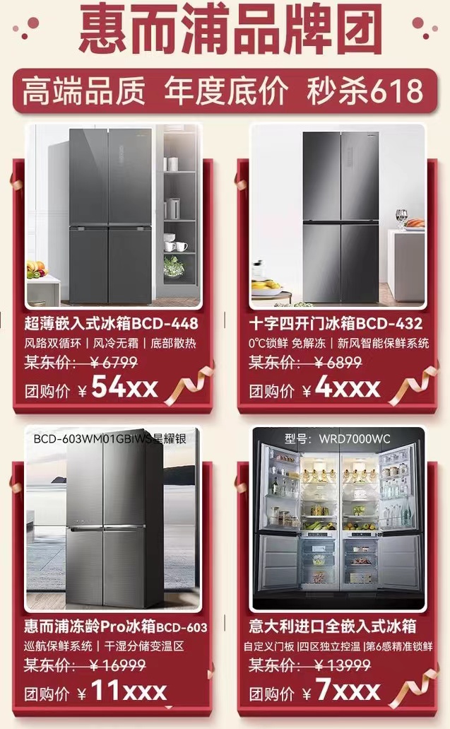 除了衣服，洗衣机还能洗手机、钱包？