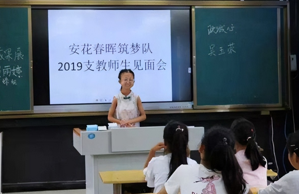 2020年，贵州一名女大学生因患“早老症”不幸离世，生前只有43斤