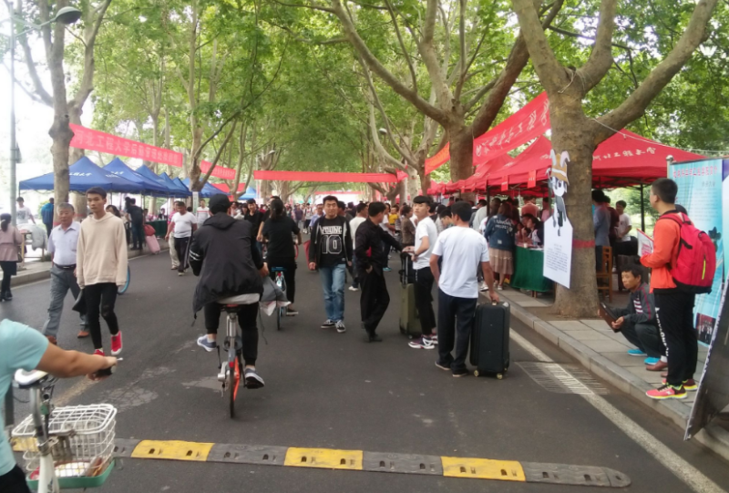 大学学费不同幅度“上涨”，未来恐普遍不低于4千，家长感到心慌