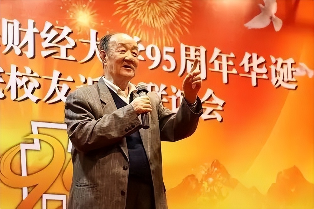 国内外汇市场的发展史