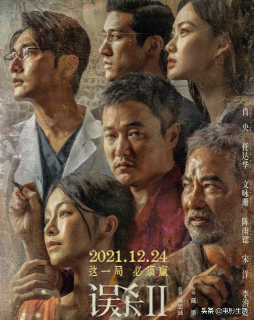 12?ӰԺ?̰籩ɱ2ըģʽ