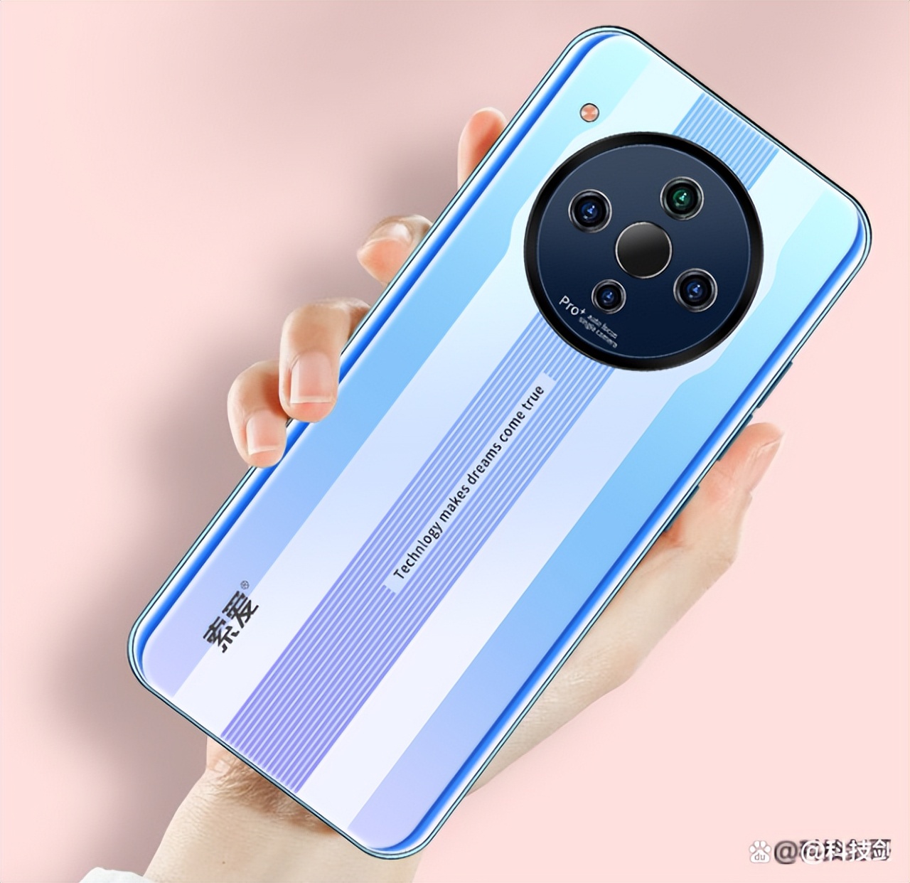 适合老人使用的百元智能手机:水滴屏 8gb 256gb,这也太良心了