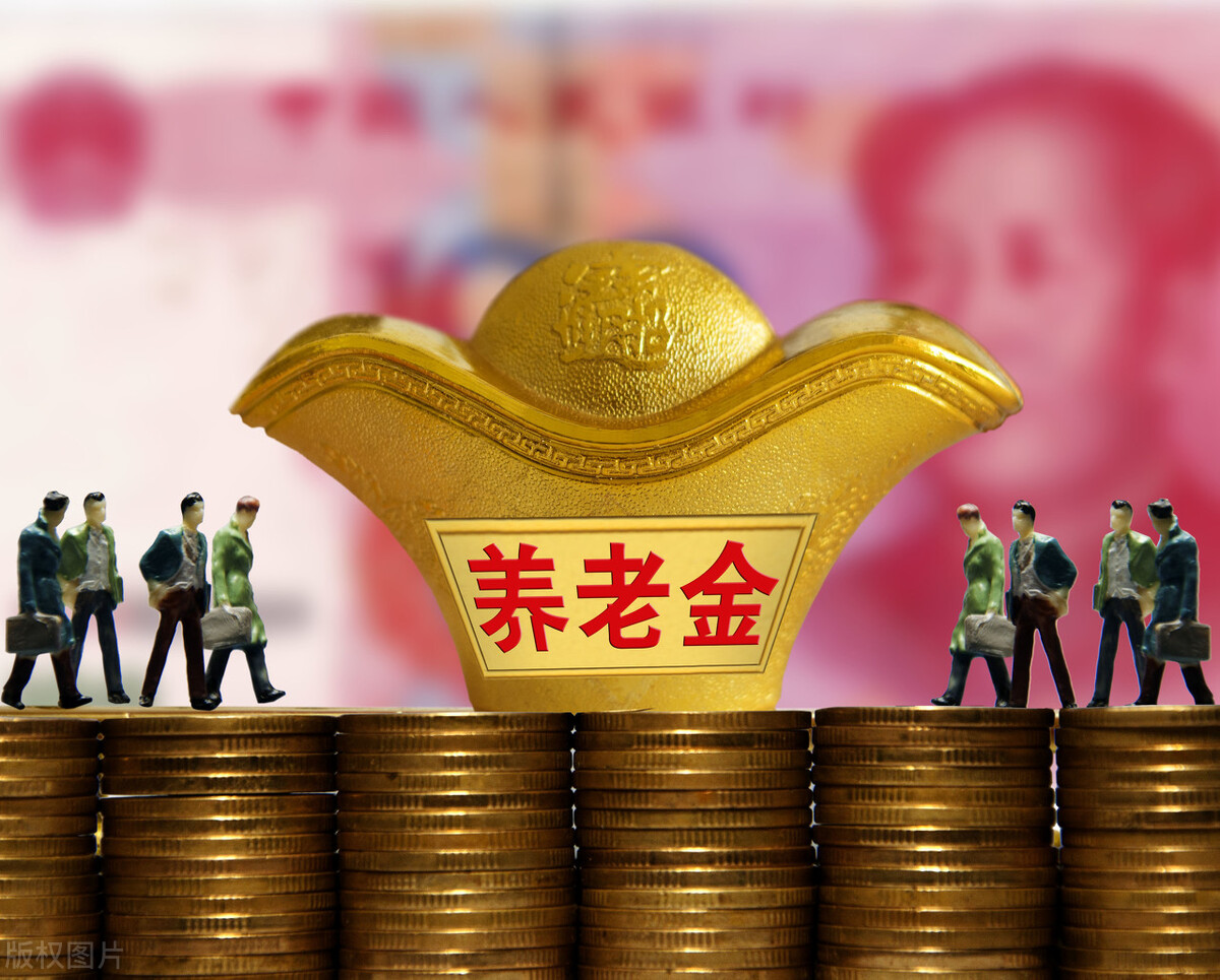 职工社保转成灵活就业人员社保，怎么办理呢？