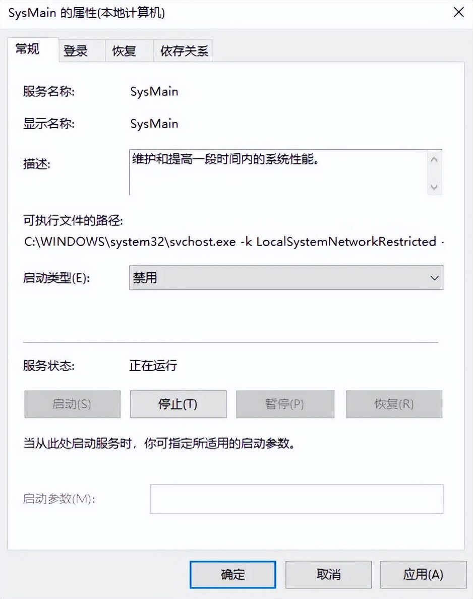 都2022了DNF卡顿还不优化？不如自己来（全文干货）