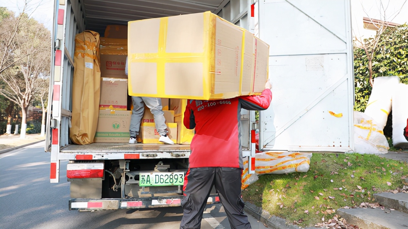 异地搬家费用有哪些？怎么节省费用？过来人教你4招