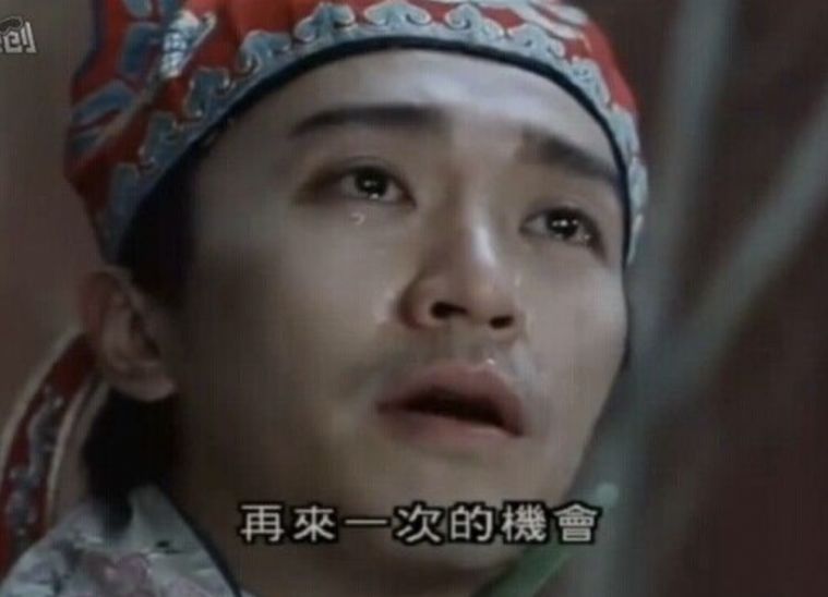 全额退保，很可拷，我看刑