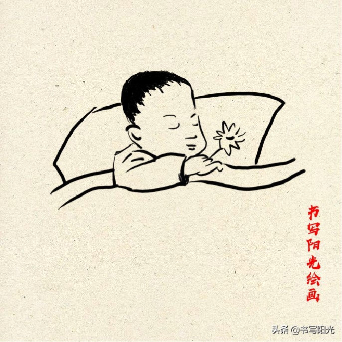 遇到困难不要怕，心中有光，终会冲破黑暗，迎来黎明
