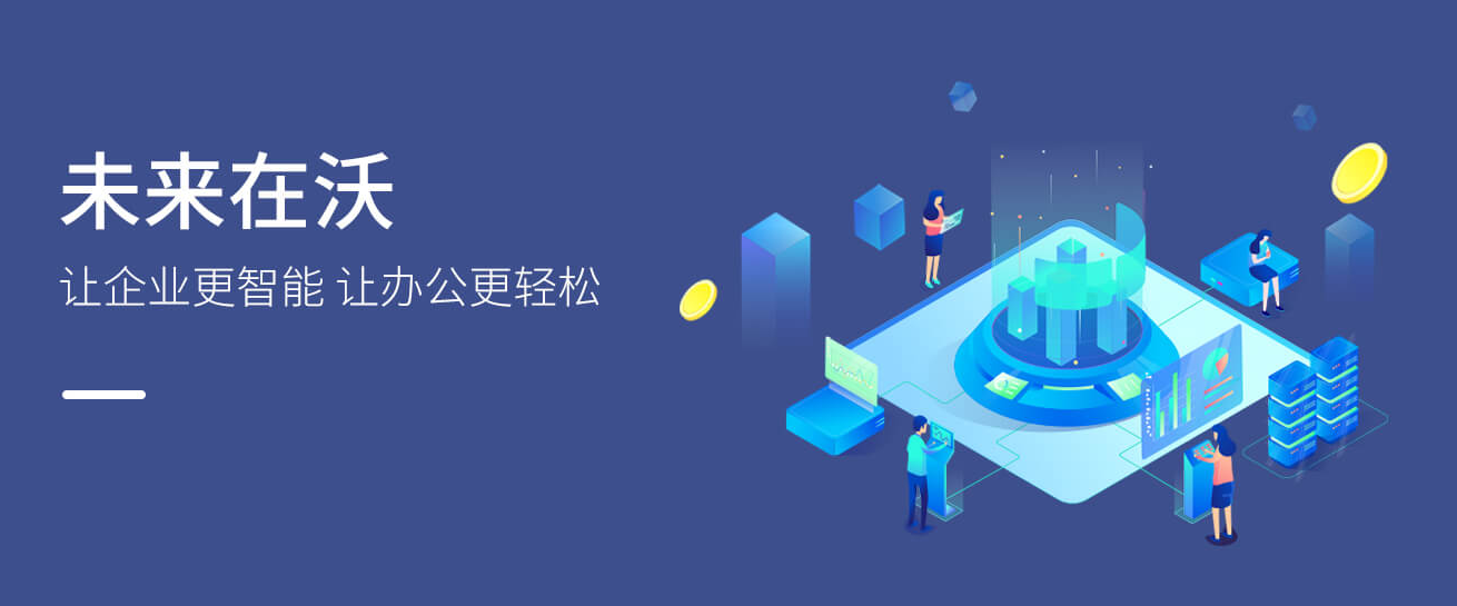 北京电信通企业宽带:可视化服务平台,品质安全无忧