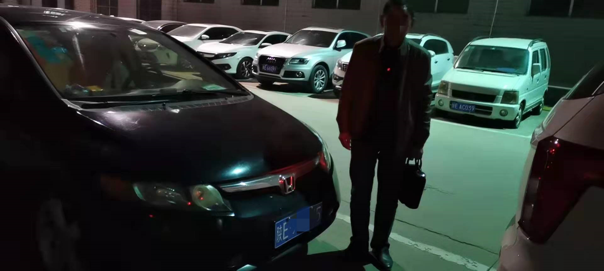 渭南交通违章查询,