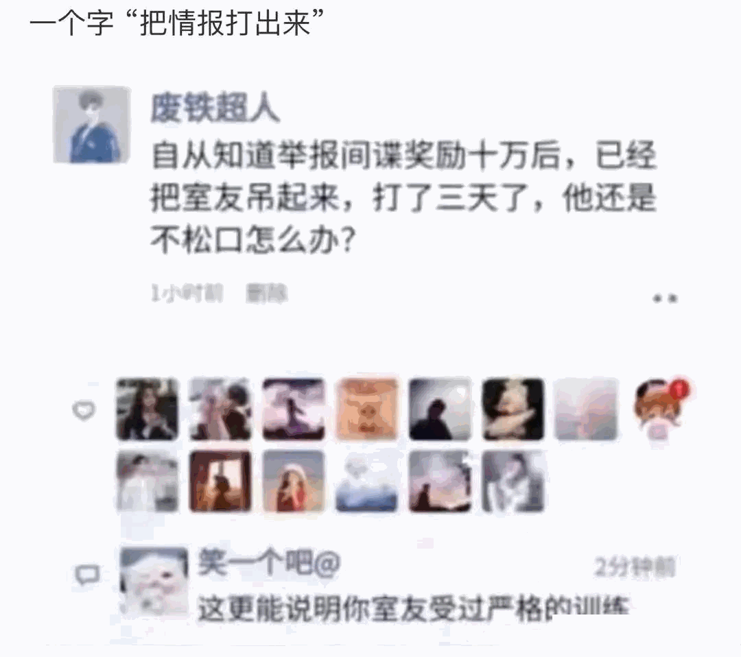 北极熊宝宝翻不过身子的样子，怎么有种乌龟的感觉