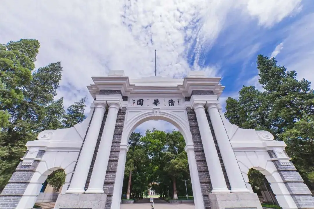 中国十大名校出炉，共有五个版本，哪些大学能够上榜？
