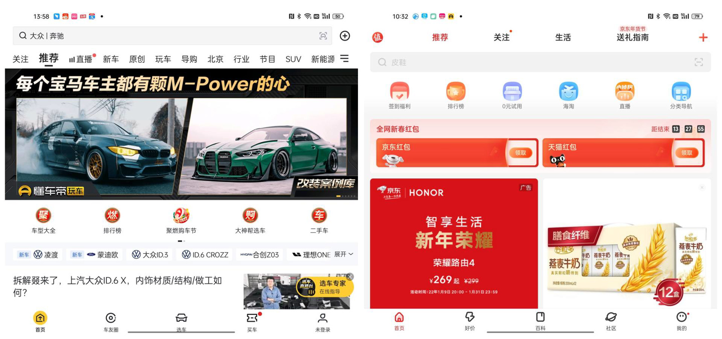 任天堂世界杯美甲(OPPO Find N 长期体验报告：推荐给真心喜欢折叠屏的用户)