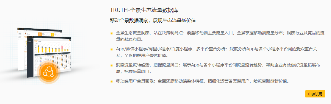 是存儲更是管理：15款數(shù)據(jù)庫軟件大盤點(diǎn)