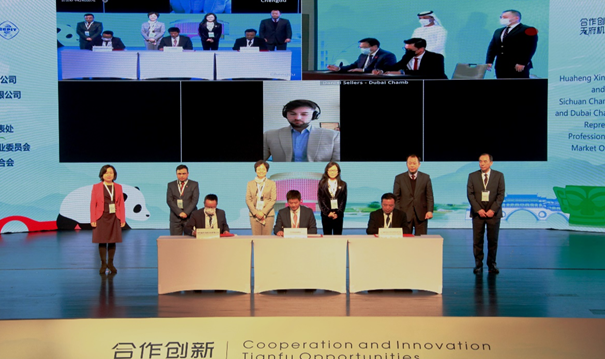 迪拜世博会“四川活动日”线上线下融合亮相