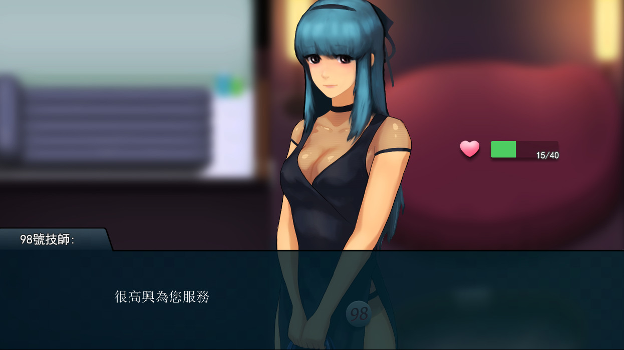 一款非常奇葩的模拟养成游戏