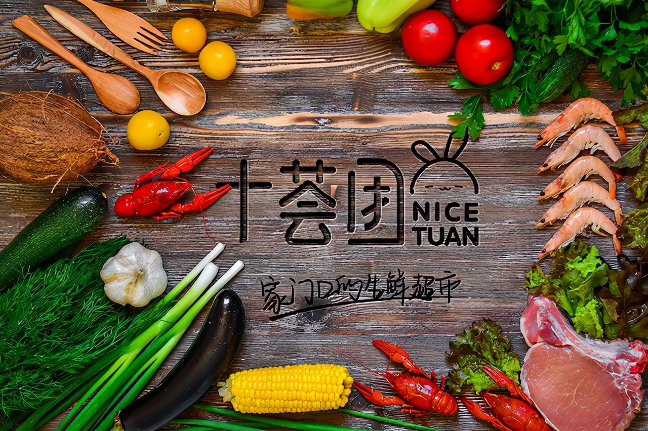 橙心虧208億，十薈團裁員90%，紅極一時的社區(qū)團購，為何節(jié)節(jié)敗退