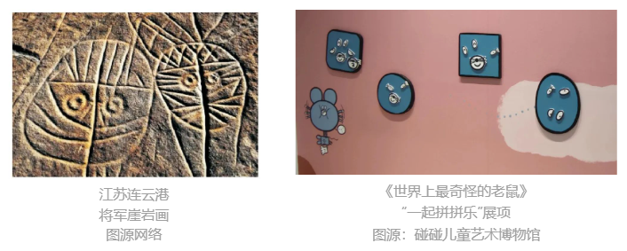 校友专访丨仓江：用创意和IP运营打造儿童展览新场景