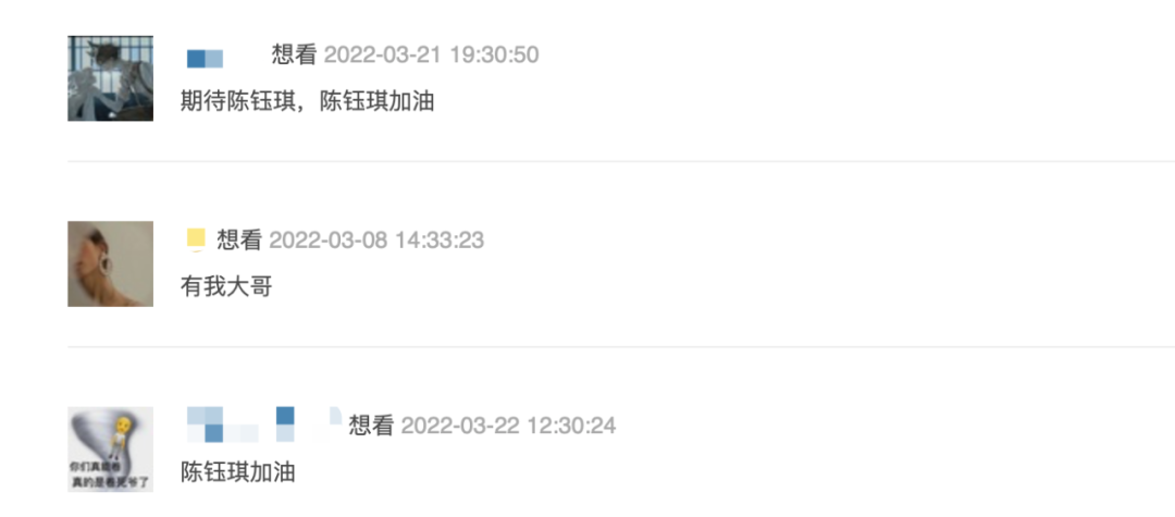 又一部谍战剧要登场！董洁吴越仅当配角，就连王劲松都被请来了