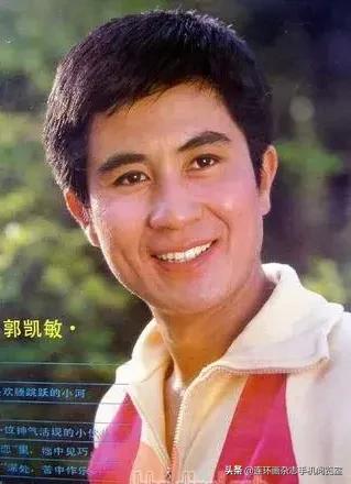 八十年代影坛星光（选观）