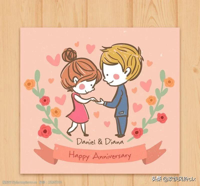 情侣纪念日文案来了，句句温柔甜蜜，小众高级，适合收藏发朋友圈