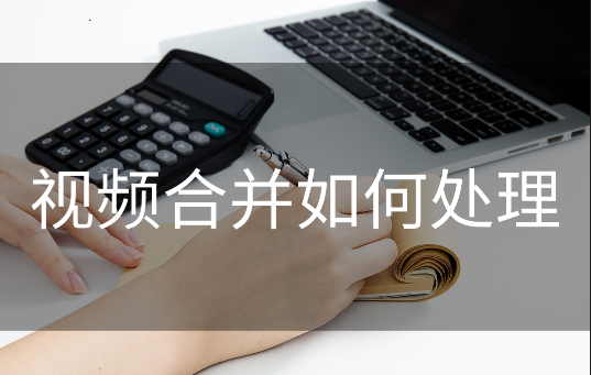 两种合并方法教大家(两个excel怎么合并)