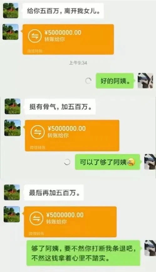 神回复：三个人打牌被抓，你猜是谁输了？神评笑死你